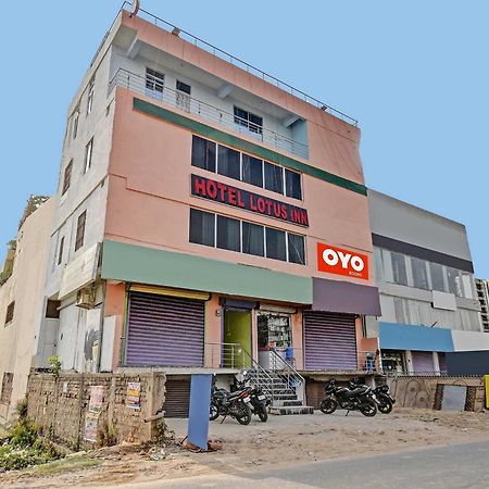 Hotel O Lotus Inn Danapur Exterior photo